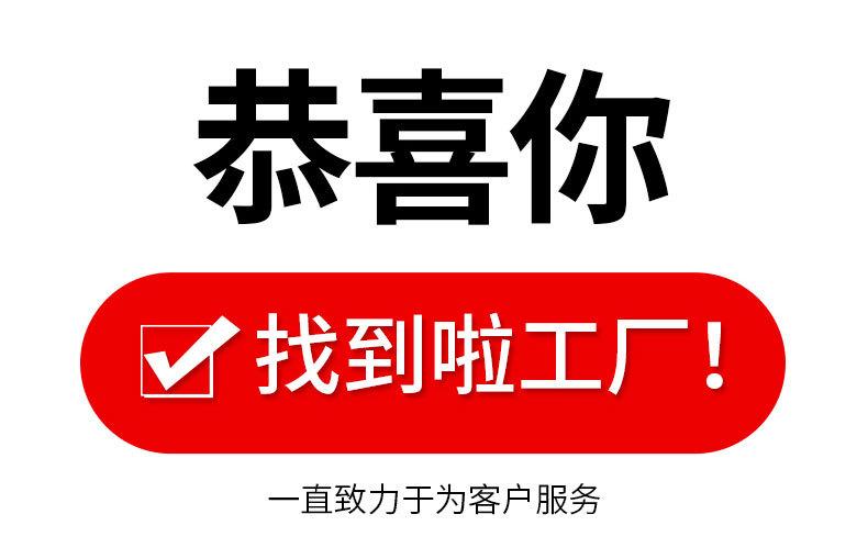 立式水塔_01