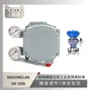 Posicionador de Válvula Masoneilan Svi1000 (Gerente Shen)