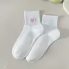 Calcetines Finos de Verano para Mujer con Bordado de Corazón, Malla Transpirable, Algodón, Tubo Medio, Tubo Corto, Deportivos, Absorbentes de Sudor, Versátiles, Calcetines sin Costuras