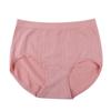 Panty Moldeador Jacquard de Algodón Arena de Colores Súper Elástico para Mujer Sin Costuras Forma de Triángulo Modelo 1931 Corte Ajustado 6