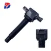 H3T11271 es adecuado para Mitsubishi Kabota bobina de encendido paquete de alto voltaje piezas de automóvil motor