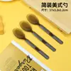 Empaque de vajilla desechable para bistec comida ligera tenedor de ensalada cuchillo, tenedor y cuchara desechables sandía engrosada endurecida paquete individual