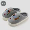 Pantuflas de invierno de felpa y algodón para mujer, cálidas para el hogar interior, antideslizantes, con suela gruesa, de dibujos animados, de pelo, para hombre, venta al por mayor de invierno