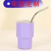 Taza termo de acero inoxidable 304 personalizada, compacta, portátil, elegante, termo para agua de bolsillo, taza de agua de acero inoxidable personalizada