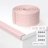 Tiras de Proteção de Canto, Tiras de Proteção de Borda Macia para Cantos de Parede, Tiras Decorativas em Forma de Arco de Ângulo Reto, Tiras Macias de Proteção de Canto para Bebês, Tiras Anticolisão