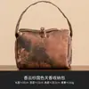 Bolsa de Armazenamento Xiangyunsha, Bolsa de Mão Cor Nacional e Fragrância, Conjunto de Chá, Bolsa de Armazenamento de Uma Bule e Duas Xícaras, Bolsa Grande de Tecido Portátil