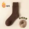 Calcetines de Invierno para Hombre al por Mayor, Calcetines de Media Pantorrilla con Forro de Felpa y Espesos, Calcetines de Rizo, Calcetines de Nieve Cepillados, Calcetines Largos Negros de Invierno para Hombre