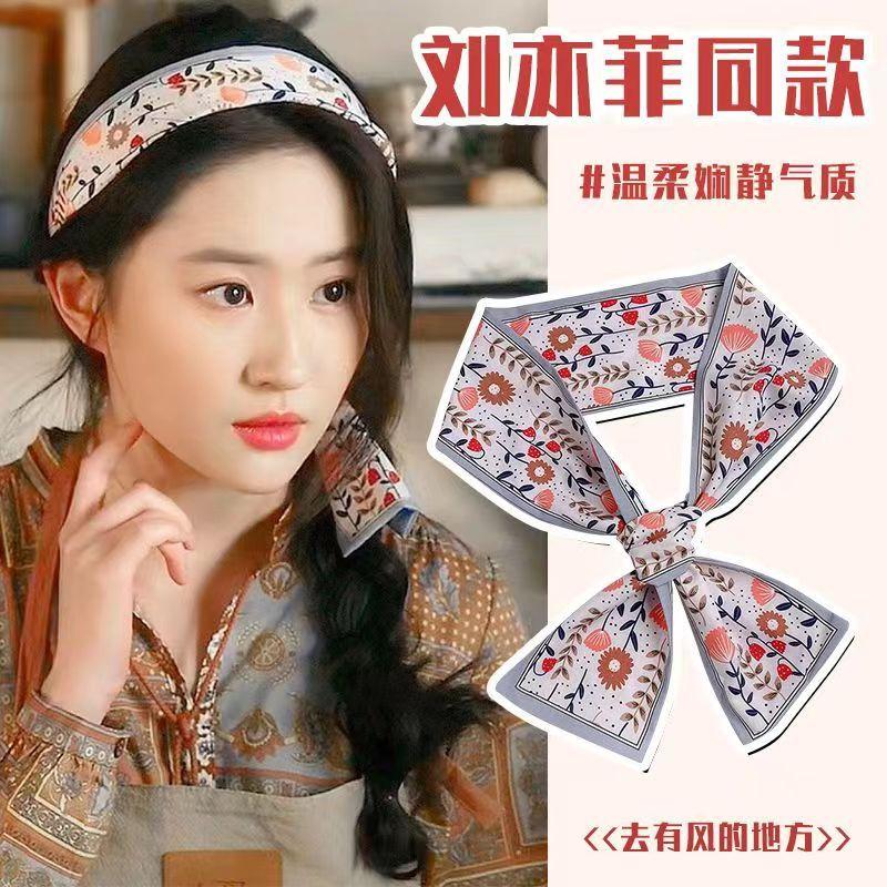 微信图片_20230223164812
