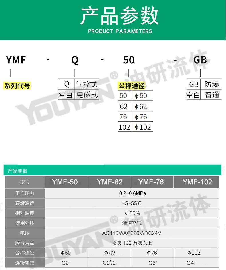 详情_08.jpg