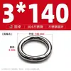 Anillo Redondo de Acero Inoxidable 304 Anillo O Sólido Anillo de Conexión de Tirón Manual Sin Costuras con Juntas Soldadas Anillo para Mascotas