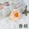 No. 7 Cabezas de Flor de Peonía para Arreglos Florales, Accesorios para el Cabello Hanfu, Decoraciones para Cajas de Regalo Hechas a Mano DIY, Flores Artificiales, Rosas