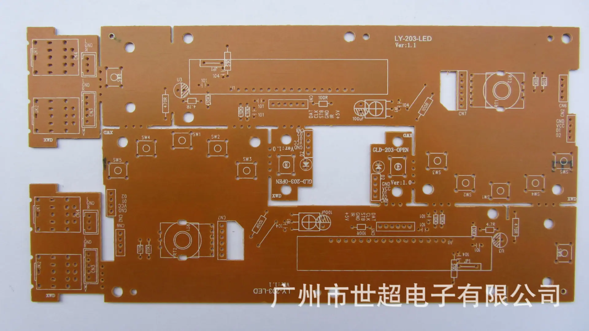 PCB单面板 厂家直销 HB纸板 1.5 松香1