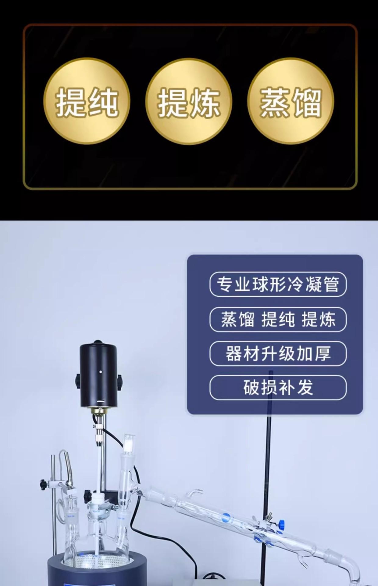详情图07.jpg