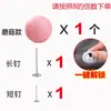 Fijador de Sábana de Cama de Dibujos Animados Panda Clip de Uña Antideslizante Antideslizante Sin Marcas para Ropa de Cama Clip de Seguridad para Cojín de Sofá