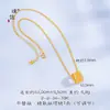 O Mesmo Estilo da Loja Puzuo Gold da Cor Dourado Areia com Orelha de Trigo Cravejada de Diamantes Corrente de Cintura Colar, uma Corrente de Clavícula Versátil Clássica de Alta Qualidade, um Presente para Sua Namorada