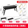 Parrilla de Barbacoa para el Hogar Barbacoa al Aire Libre Malla de Acero Inoxidable Plegable Pequeña Portátil Estufa de Barbacoa de Carbón Carbón Nuevo Producto