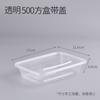 Caja Rectangular Desechable Gruesa para Comida Rápida Comercial Barata para Llevar Apta para Microondas de Plástico Tazón con Tapa