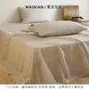 Sábana de cama de gasa de doble capa de algodón puro, fresca y sencilla, algodón puro, suave, transpirable, amigable con la piel, adecuada para todas las estaciones, juego de tres piezas para camas individuales y dobles