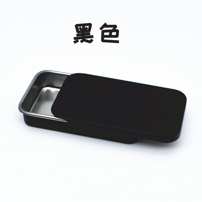 推拉盒13.jpg?x-oss-process=image/format,png