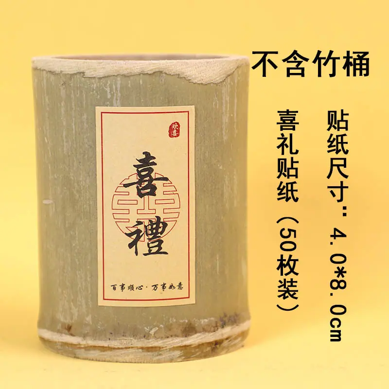 欢喜1.jpg