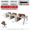 Mesa Moderna Simples para Uma Pessoa Mesa de Gerente Mesa de Chefe Mesa Executiva