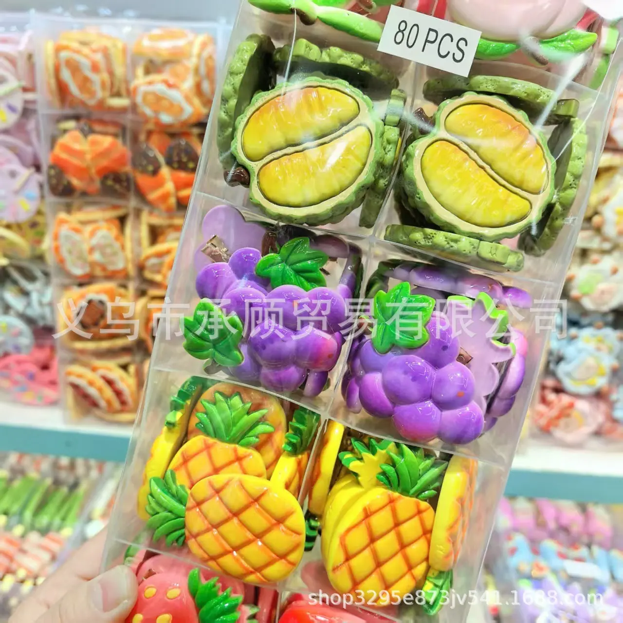 微信图片_20260406010109_2282_196
