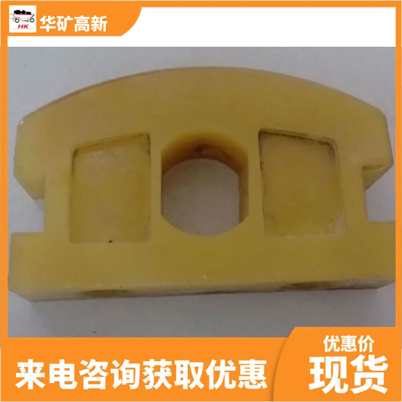 QQ截图20200114105937