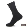 Calcetines de Algodón Blancos Completos al por Mayor, Bajos, Antideslizantes, Resistentes a los Olores, Calcetines Unisex, Calcetines Cortos de Color Sólido Negro y Blanco de Verano, Invisibles