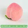Frutas Simuladas, Modelos de Limón de Fruta Falsa, Accesorios de Fotografía de Manzana Falsa, Accesorios de Rama, Adornos Decorativos para Arreglo de Escena