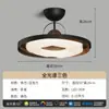 Lámpara de Techo Minimalista Italiana para Dormitorio Espectro Completo Protección Ocular Lámpara Cookie para Dormitorio Principal Retro Japonesa Negra Lámpara para Sala de Estudio