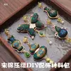 Brocado de Song para manualidades, solapa, paquete de materiales hechos a mano, calentamiento, salón, evento del Día de la Madre, en blanco, otro, Guangxi Wuzhou, ninguno