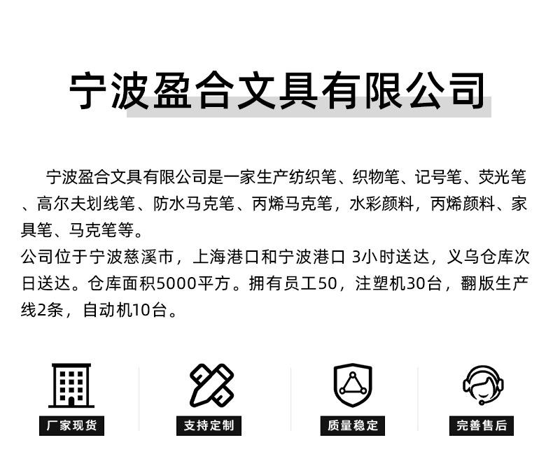 详情页_07_7_详情页.jpg