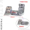 Accesorios para Candado de Contenedor de Furgoneta, Hebilla de Candado Gruesa Forjada Estándar Grande, Hebilla de Candado con Manija para Camión Refrigerado