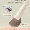 Cangzhou semi-ventilador nariz sombra escova nariz silhueta nariz contorno detalhes modificação escova de reparo de cabeça oblíqua pincel de alta luz pincel pincel de maquiagem