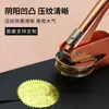 Pinzas de Mano Transfronterizas Sello de Acero Impresión de Invitación de Boda Logotipo Sello de Acero Sello de Pintura al Fuego Sello de Acero Engranaje Personalizado Pegatina Autoadhesiva