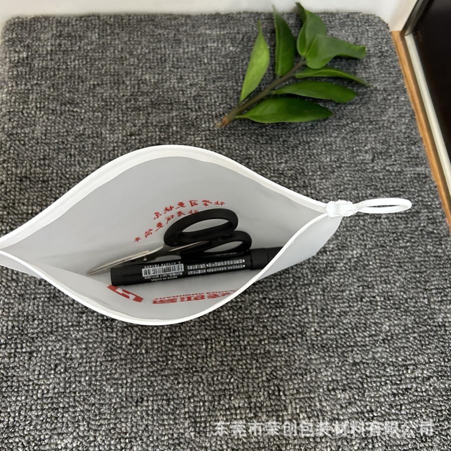 QQ图片20221116110136