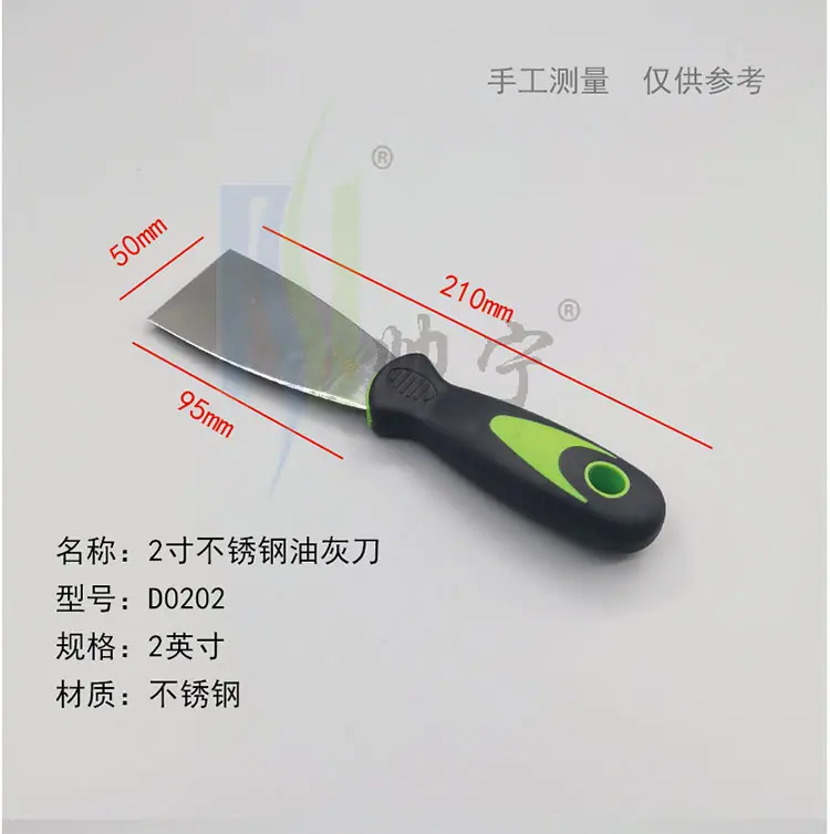 详情页_06