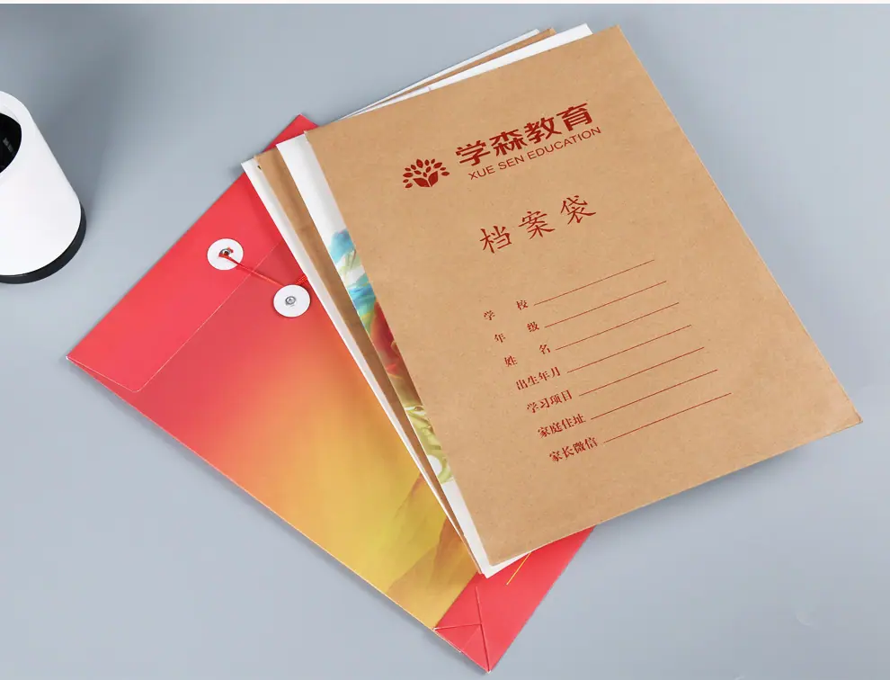 燕赵万卷详情_13.jpg