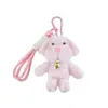 Lindo Llavero de Peluche de Cachorro con Collar de Corazón de Perla, Colgante Accesorio de Bolso Pareja Muñeco de Cachorro