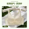 Encuentro Herbal Verano Sujetador de Encaje Delgado Transpirable con Copas Acolchadas para Mujeres con Pechos Pequeños, Realza el Escote, Controla los Rollitos Laterales y Previene la Flacidez