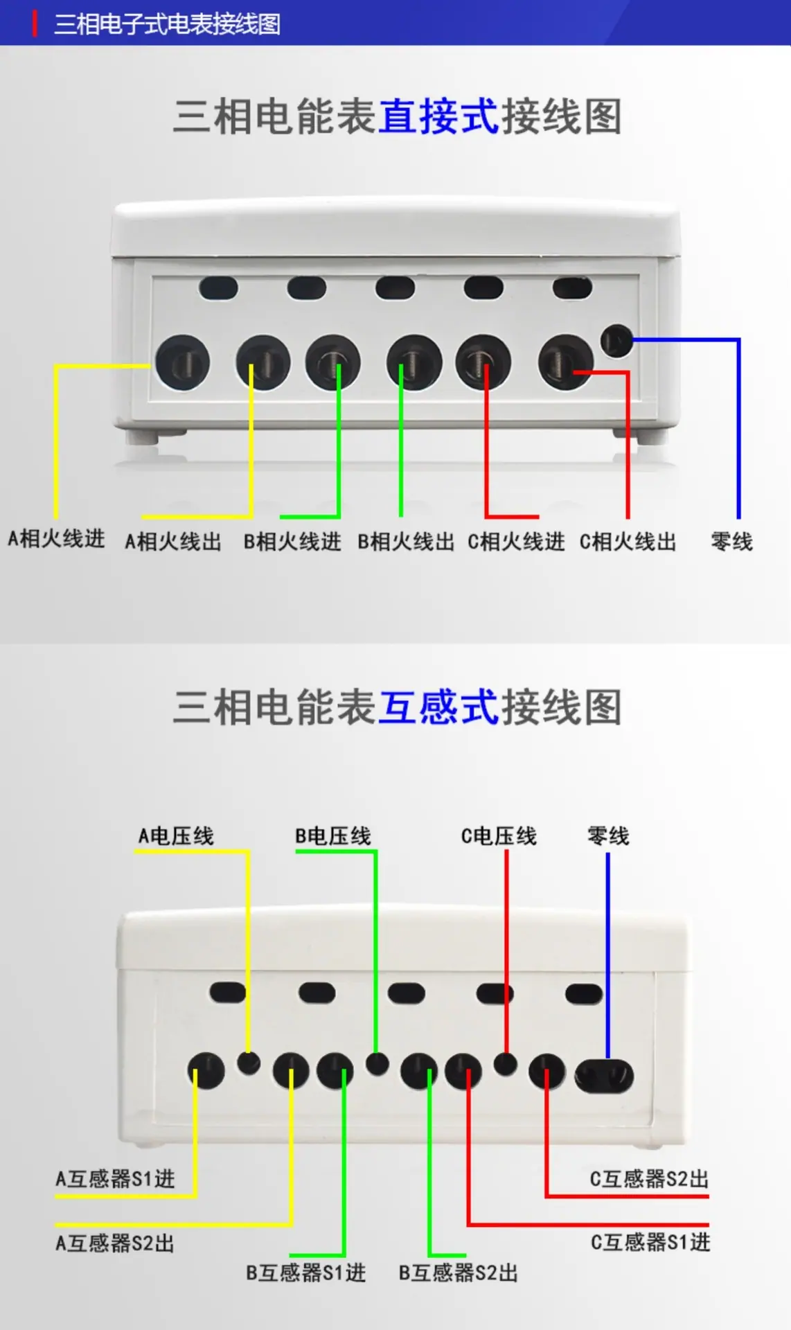 详情-12.jpg