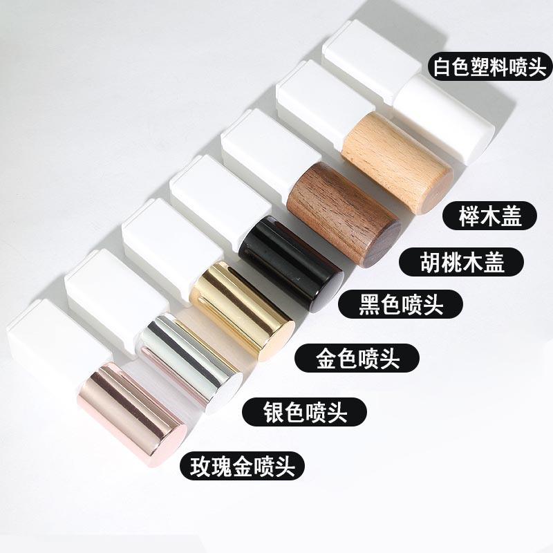 白色方形香水瓶