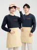 Sudadera Nueva de Algodón para Primavera y Otoño Cuello Redondo Manga Larga Ropa de Trabajo para Catering Restaurante de Hot Pot Uniforme del Personal del Restaurante Uniforme del Personal de Servicio