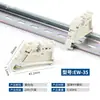 Riel Guía C45 Enchufe Terminal de Fijación de una y Doble Capa Ew-35 Hebilla de Bloque de Terminales para Interruptor Automático E-Uk Tbr-F
