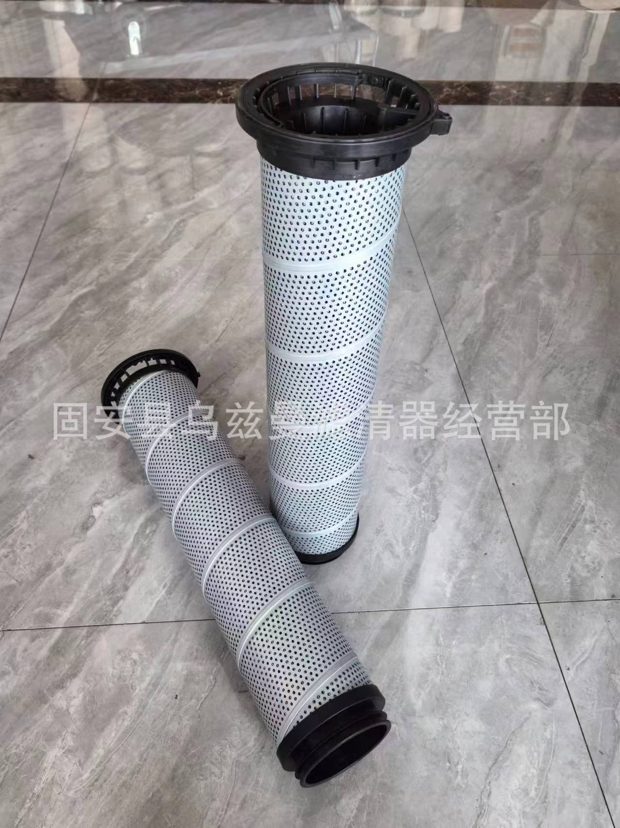 微信图片_20240227220116