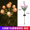 Lámpara de Césped Solar de Primavera para Jardín, Lámpara de Paisaje Impermeable para Exteriores, Lámpara de Piso Decorativa para Patio y Jardín