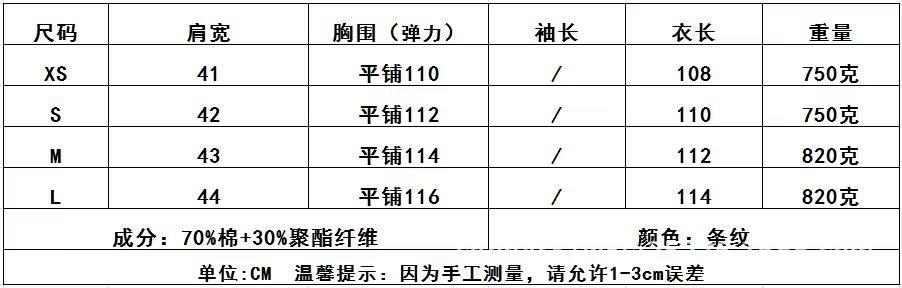 psc (5).jpg