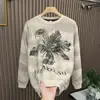 Outono e Inverno Novo Estilo Moletom de Veludo Engrossado Gola Redonda Masculino Flor Mandala Vazada Casual Versátil Camisa Base