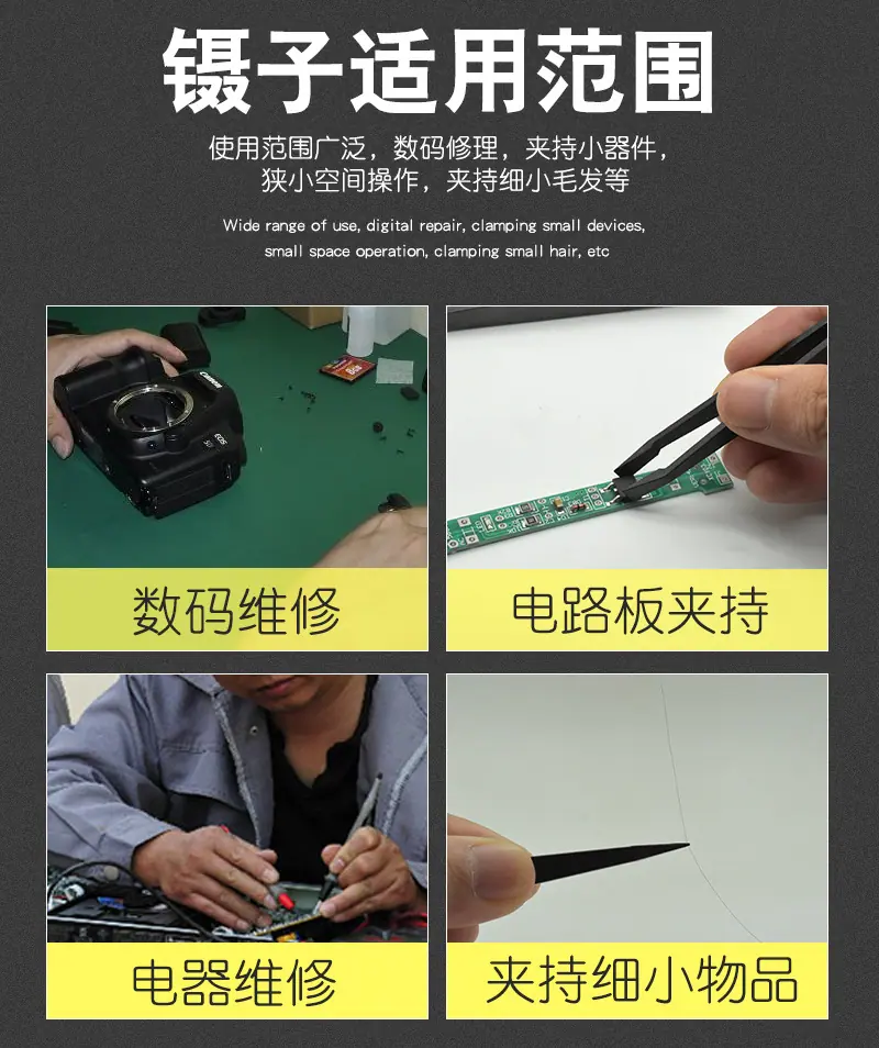 详情页_03