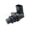 Aplicável ao sensor de posição do virabrequim do carro Mazda FN1221551;FN1221551A;FN1121551